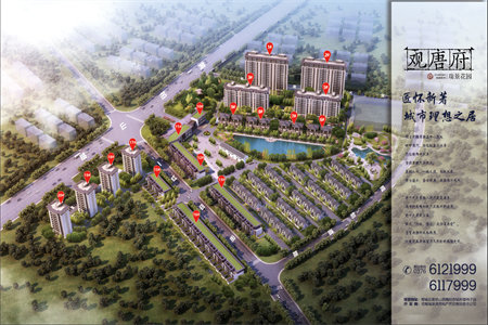 城东中联公寓1室1厅1卫88m2简单装修